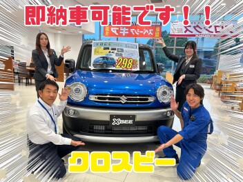 クロスビー即納車可能です！！